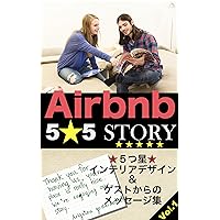 Airbnb Story 505 Interior design photo book and Message collection from guests (Nucky) (Japanese Edition) Airbnb Story 505 Interior design photo book and Message collection from guests (Nucky) (Japanese Edition) Kindle