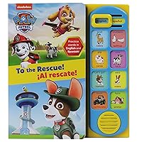 Nickelodeon PAW Patrol Marshall, Tracker, and Skye - To the Rescue! Al Rescate! - English and Spanish Bilingual Sound Book - PI Kids (English and Spanish Edition)