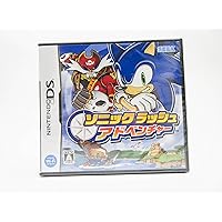 Sonic Rush Adventure [Japan Import]