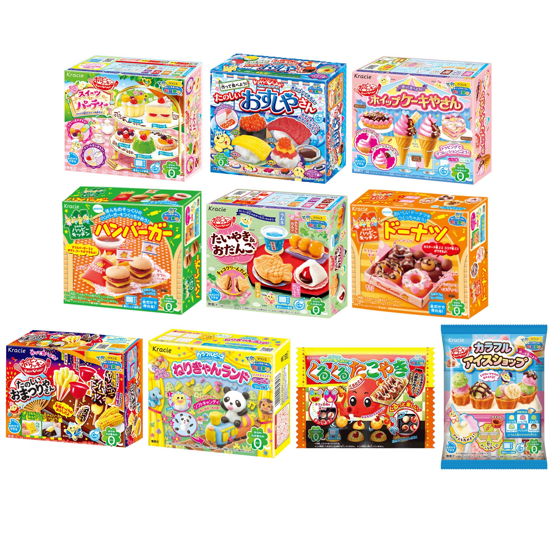 Kracie Japanese DIY Candy "Popin Cookin & Happy Kitchen" Assorted 10 set: Doughnut, Hamburger, Pizza, Taiyaki & Odango, Sushi, Bento, Puddi...