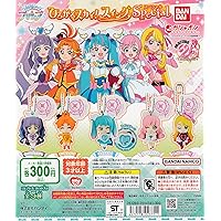 Hirogaru Sky! Precure Pretty Cure swing Capsule Toy 4 Types Full