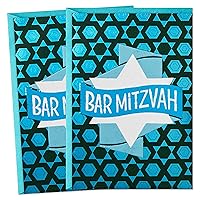 Hallmark Tree of Life Pack of 2 Bar Mitzvah Cards (Mazel Tov)