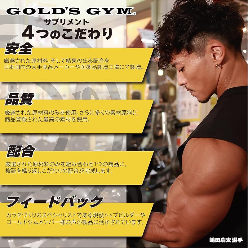 Mua Gold's Gym Multivitamin  Mineral, 360 Tablets trên Amazon Nhật chính  hãng 2023 | Giaonhan247