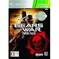 Gears of War Twin Pack (Platinum Collection) [Japan Import]