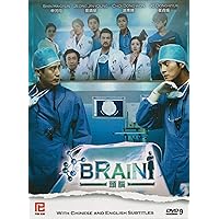 Brain (Korean Tv Drama Dvd English Sub, All Region DVD, 20 Episodes 5DVD Boxset) Brain (Korean Tv Drama Dvd English Sub, All Region DVD, 20 Episodes 5DVD Boxset) DVD