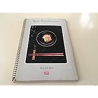Recipes: The Cooking of Japan - Foods of the World Recipes: The Cooking of Japan - Foods of the World Hardcover Spiral-bound