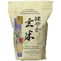 Brown Rice, Genmai, 4.4-Pound