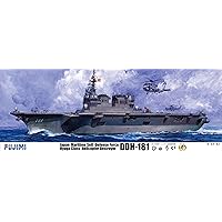 Maritime Self-defense Force Destroyer Hyuga Ship Model Series 1/350