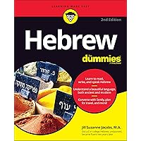 Hebrew For Dummies, 2nd Edition (For Dummies (Language & Literature)) Hebrew For Dummies, 2nd Edition (For Dummies (Language & Literature)) Paperback Kindle