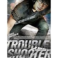 Troubleshooter