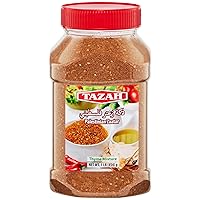 Tazah Zaatar 16oz Palestinian Zatar Spice Blend Thyme Mixture Za'atar in Jar