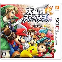 Super Smash Brothers - Nintendo 3DS [Japan Import] Super Smash Brothers - Nintendo 3DS [Japan Import]