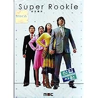 Super Rookie / Recruit - 20 Episodes Korean Drama - Eng/Chi Subtitles (Include 1 Bonus CD)