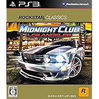 Midnight Club: Los Angeles (Rockstar Classics) [Japan Import]