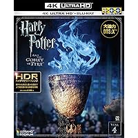 Harry Potter and the Goblet of Fire (4K Ultra HD & Blu-ray Set) (3 Disc Set) (Blu-ray) Harry Potter and the Goblet of Fire (4K Ultra HD & Blu-ray Set) (3 Disc Set) (Blu-ray) Blu-ray Blu-ray DVD 4K HD DVD