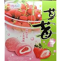 2 x 10.5 Yuki & Love Japanese Rice Cake MOCHI STRAWBERRY