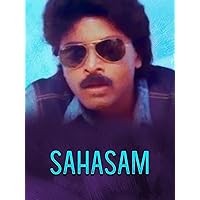 Sahasam