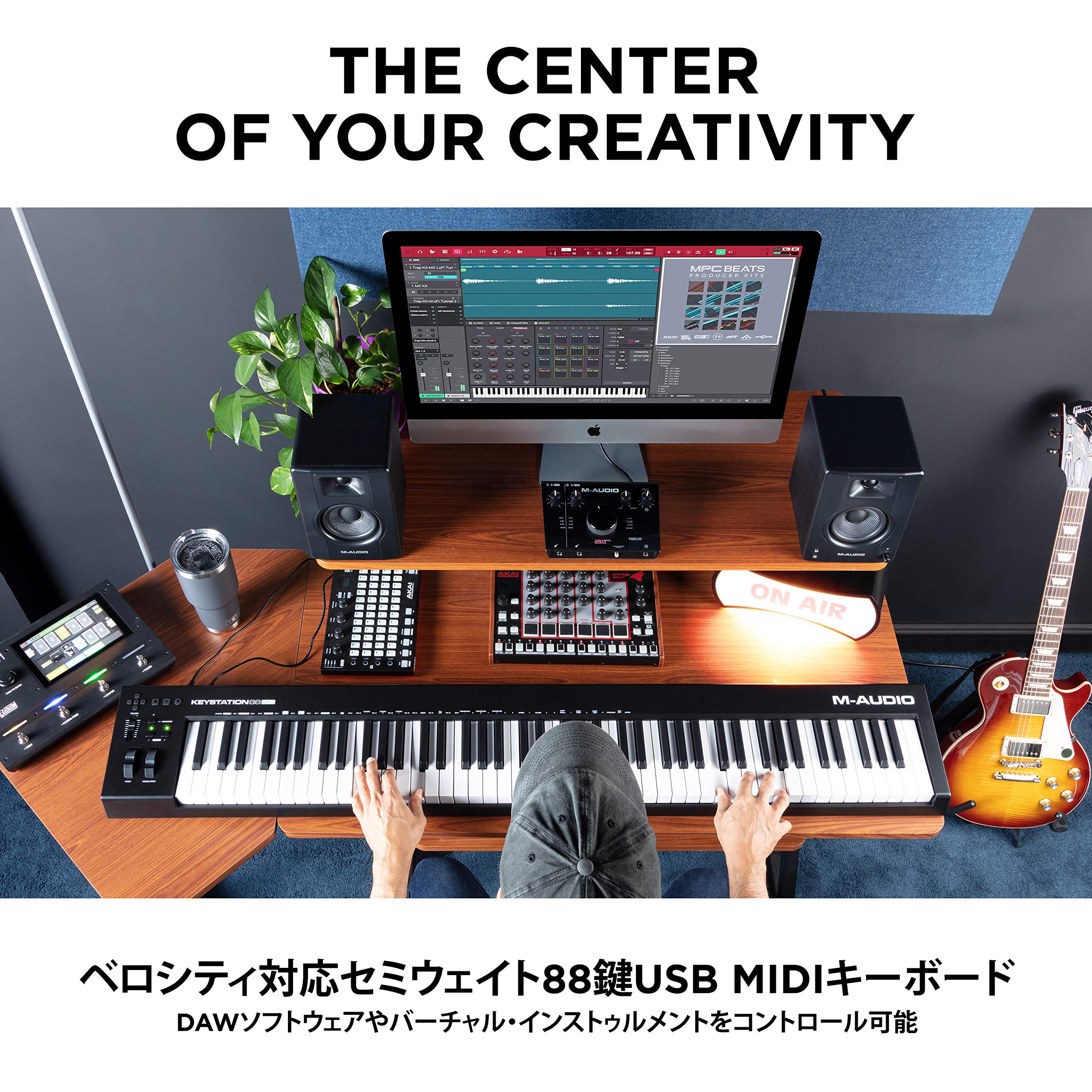 Mua M-Audio 88 Keys USB MIDI Semi-Weight Keyboard Virtual Synth, DAW  Parameter Control Keystation 88MK3 trên Amazon Nhật chính hãng 2023 |  Giaonhan247