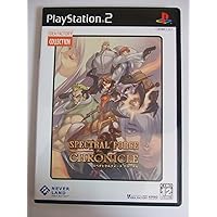Spectral Force Chronicle (IF Collection) [Japan Import]