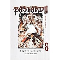 Bastard! Complete Edition nº 08 Bastard! Complete Edition nº 08 Hardcover