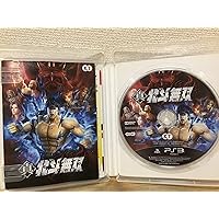 PS3 Action Game Shin Hokuto Musou Japan Import