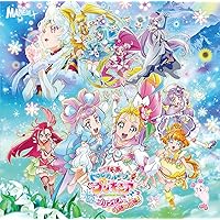 Movie Tropical ~ Ju! Pretty Cure Snow Princess and Miracle Ring! Theme Song Single Version Movie Tropical ~ Ju! Pretty Cure Snow Princess and Miracle Ring! Theme Song Single Version Audio CD