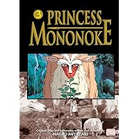 Princess Mononoke Film Comic, Vol. 3 (3) (Princess Mononoke Film Comics) Princess Mononoke Film Comic, Vol. 3 (3) (Princess Mononoke Film Comics) Paperback