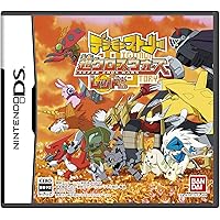 Digimon Story: Super Xros Wars Red [Japan Import]