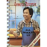 Chinese Recipes Chinese Recipes Spiral-bound