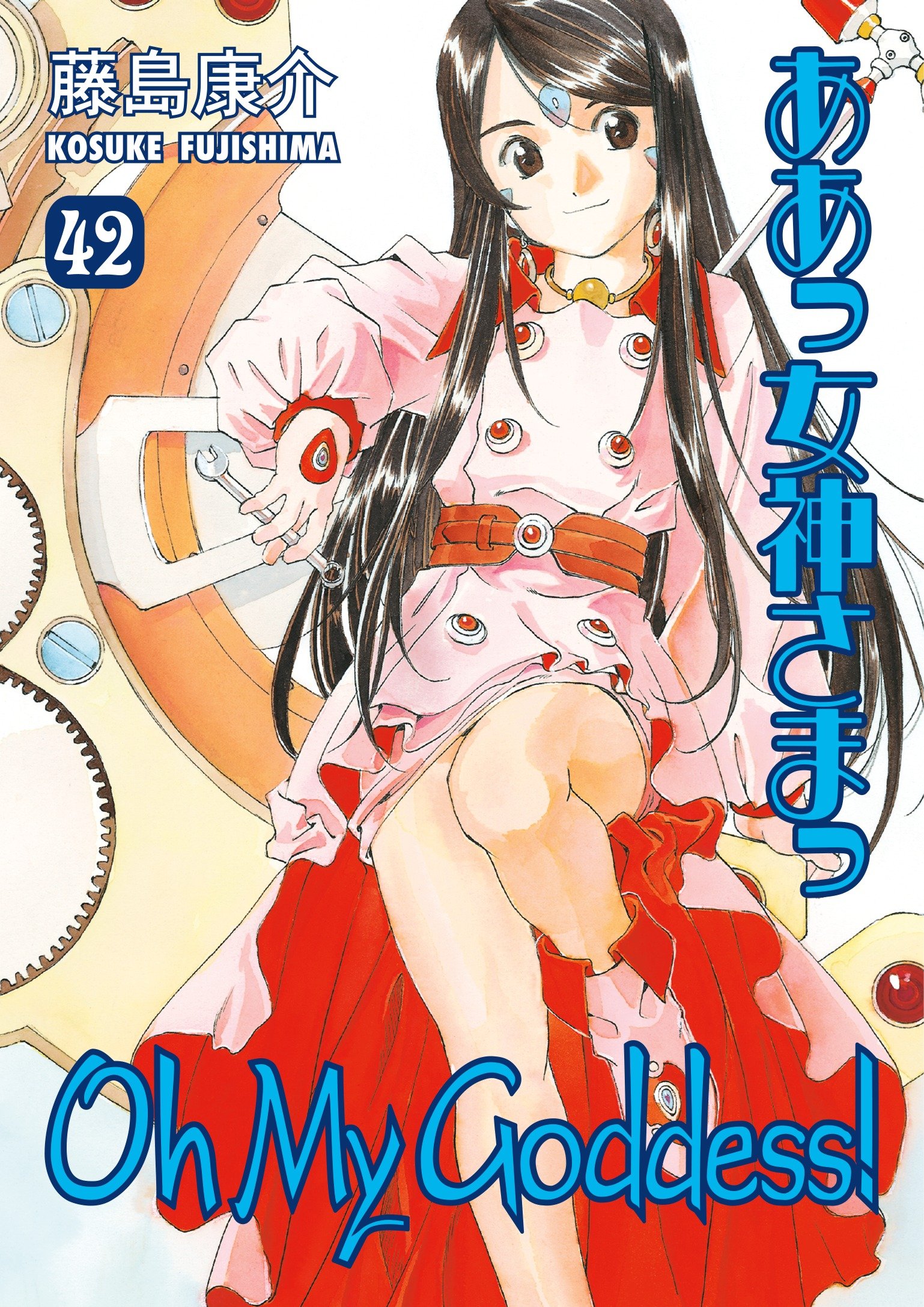 Oh My Goddess! Volume 42