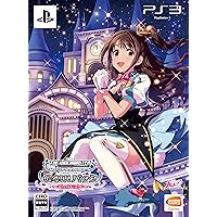 TV anime Idol master Cinderella Girl G4U! Pack VOL.1 Limited Edition (Japan Inport)