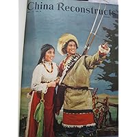 China Reconstructs August 1956 Vol. V No. 8
