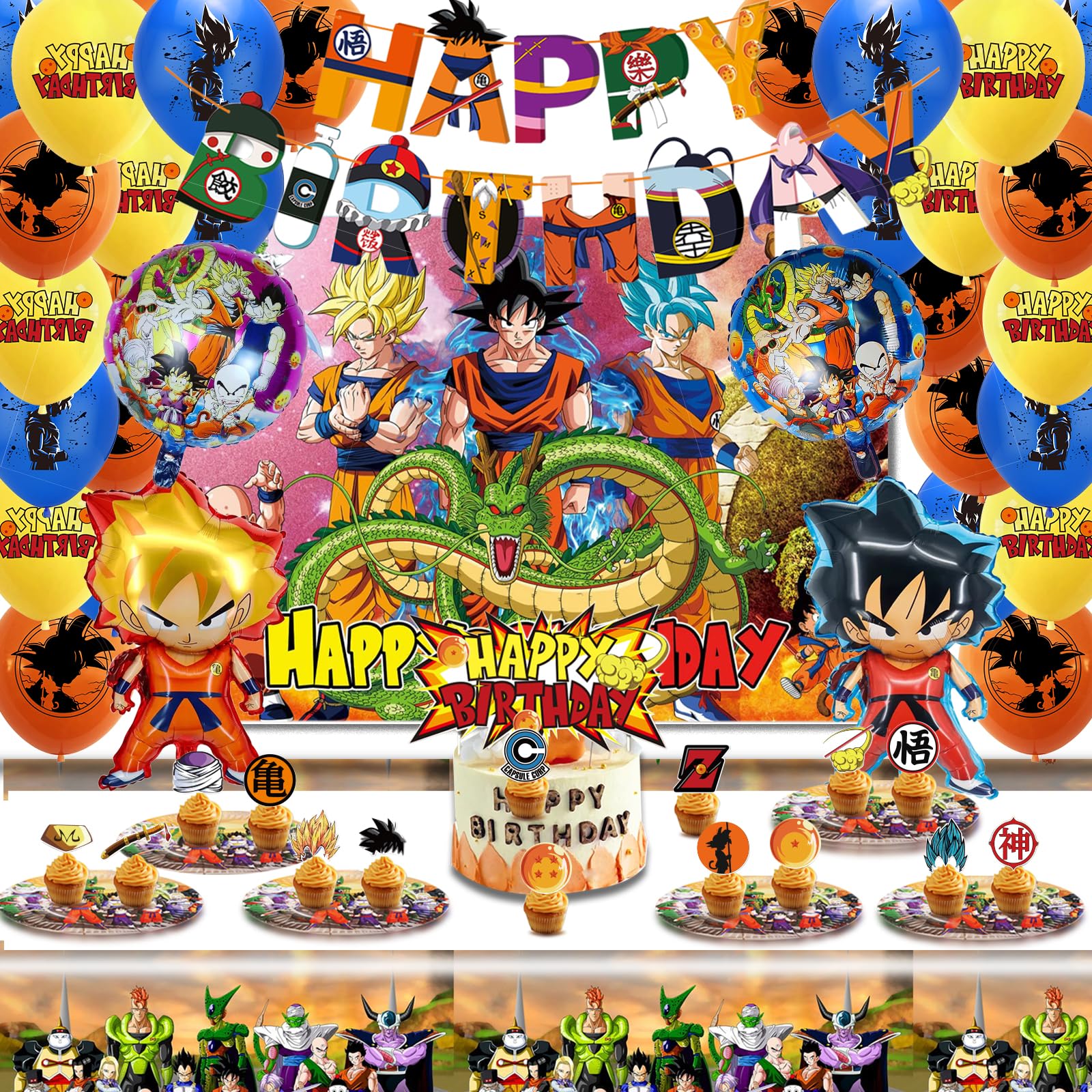 Zyozi™ Set of 43 Pcs Dragon Ball Z Theme Birthday Party Supplies and  Decorations for