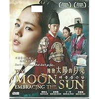 THE MOON EMBRACING THE SUN - COMPLETE KOREAN TV SERIES DVD BOX SET (1-20 EPISODES)