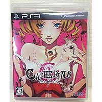 Catherine [Japan Import]