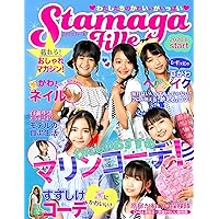 Stamaga Fille: Noreru oshare magazine watashitachino kawaii ga ippai Supple Books (Japanese Edition)