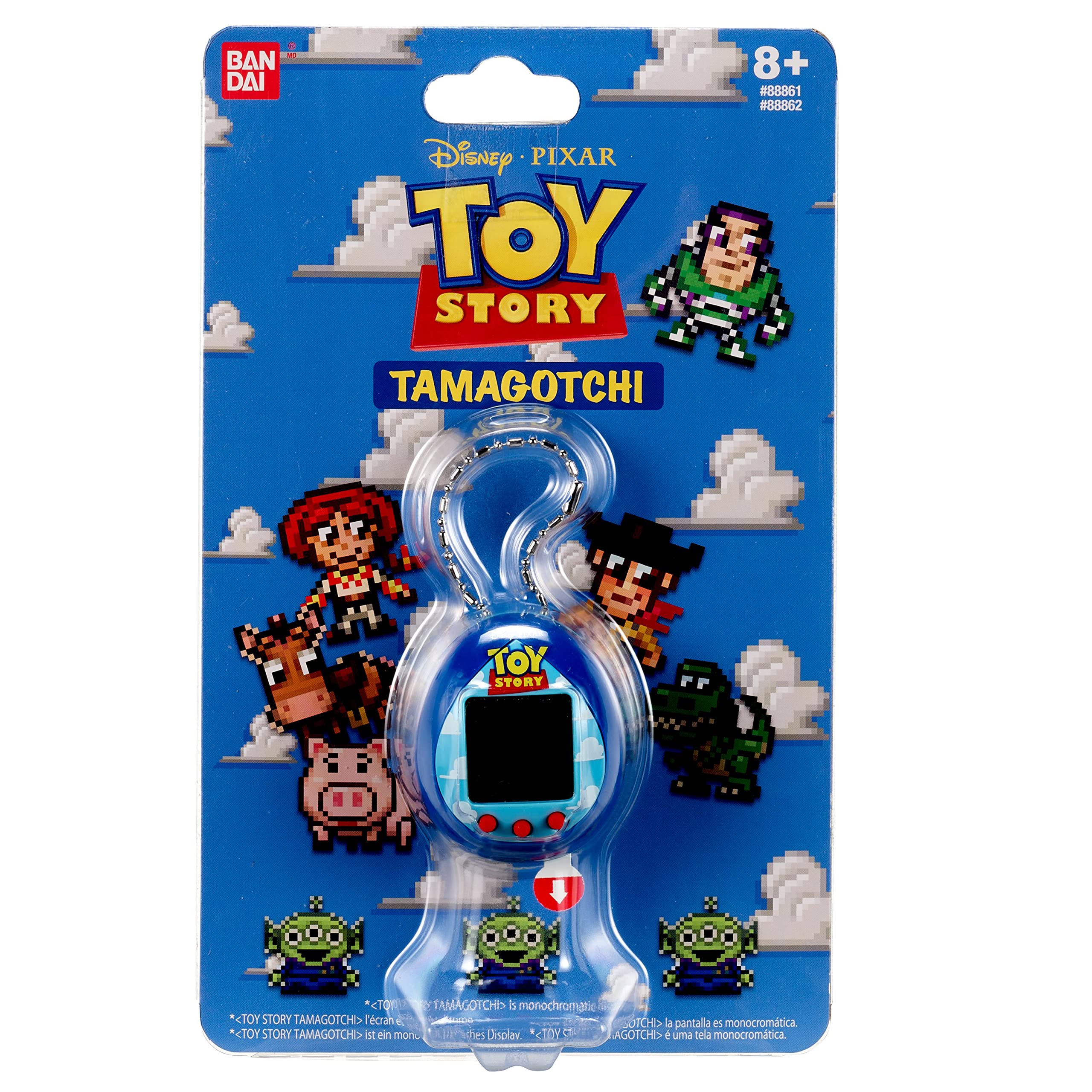 Tamagotchi Nano x Toy Story - Clouds