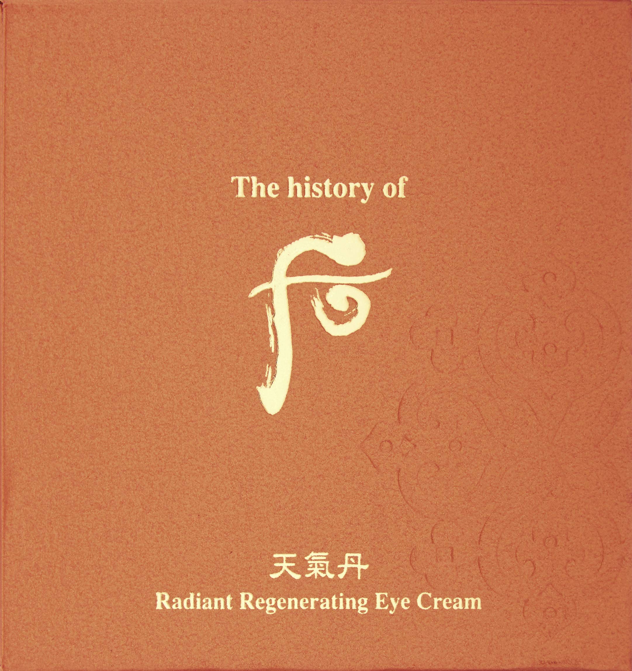 The History of Whoo Cheongidan Hwahyun Eye Cream | Radiant Regenerative Eye Cream for Excellent Firming & Rejuvenating Effects, 25ml