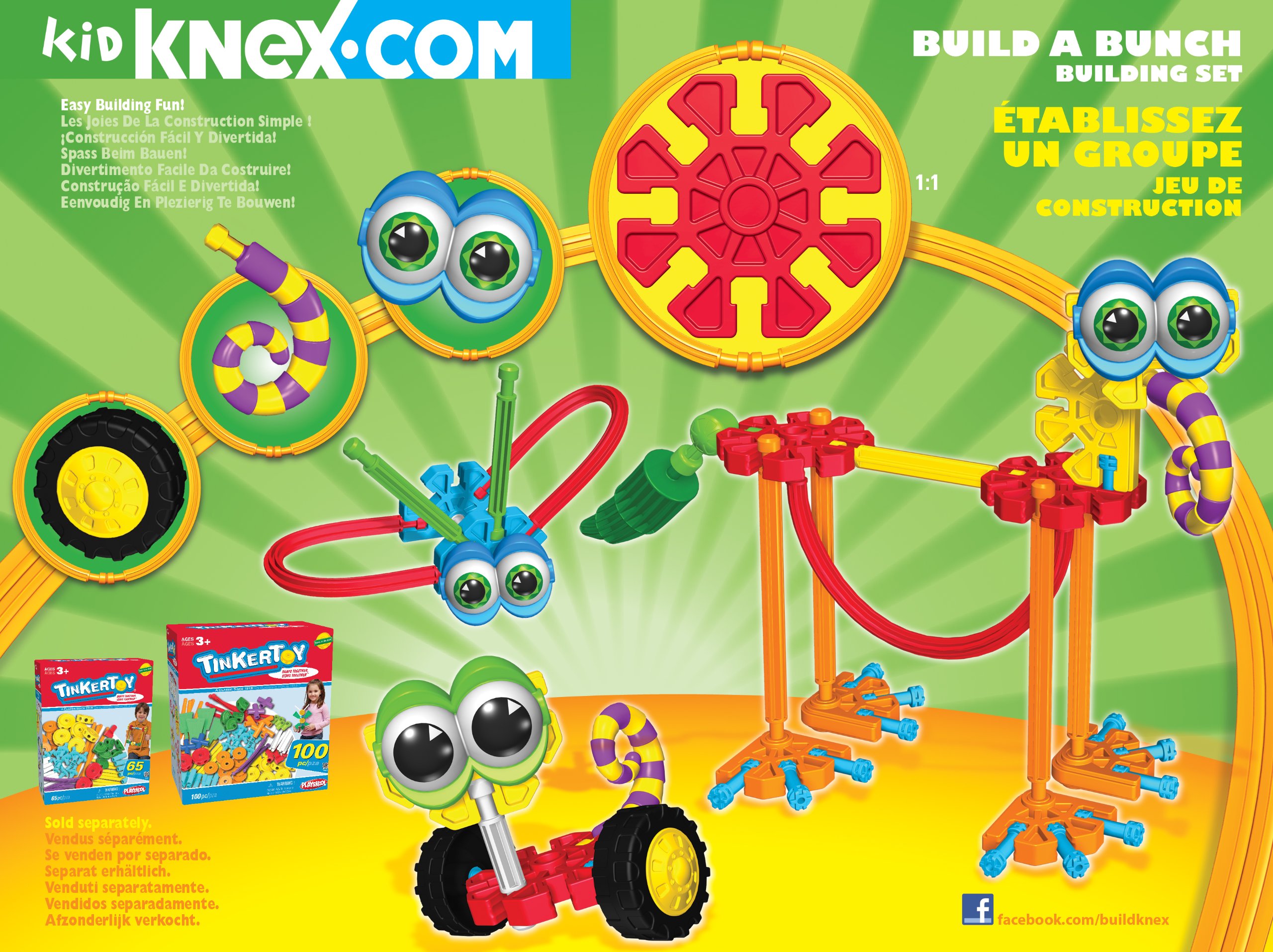 KID K’NEX – Build A Bunch Set – 66 Pieces – For Ages 3+ Construction  Educational Toy (Amazon Exclusive), packaging may vary