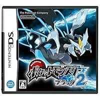Pokemon Black 2 [DSi Enhanced] [Japan Import]