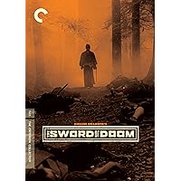 The Sword of Doom (English Subtitled)