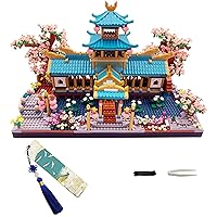Micro Building Blocks Set，Suzhou Garden Architecture and Cherry Blossom Tree Building Toys for Ages 14 and up，Toy Building Sets，Creative Mini Bricks Model Kit Gifts for Kids Adults，2350 pcs