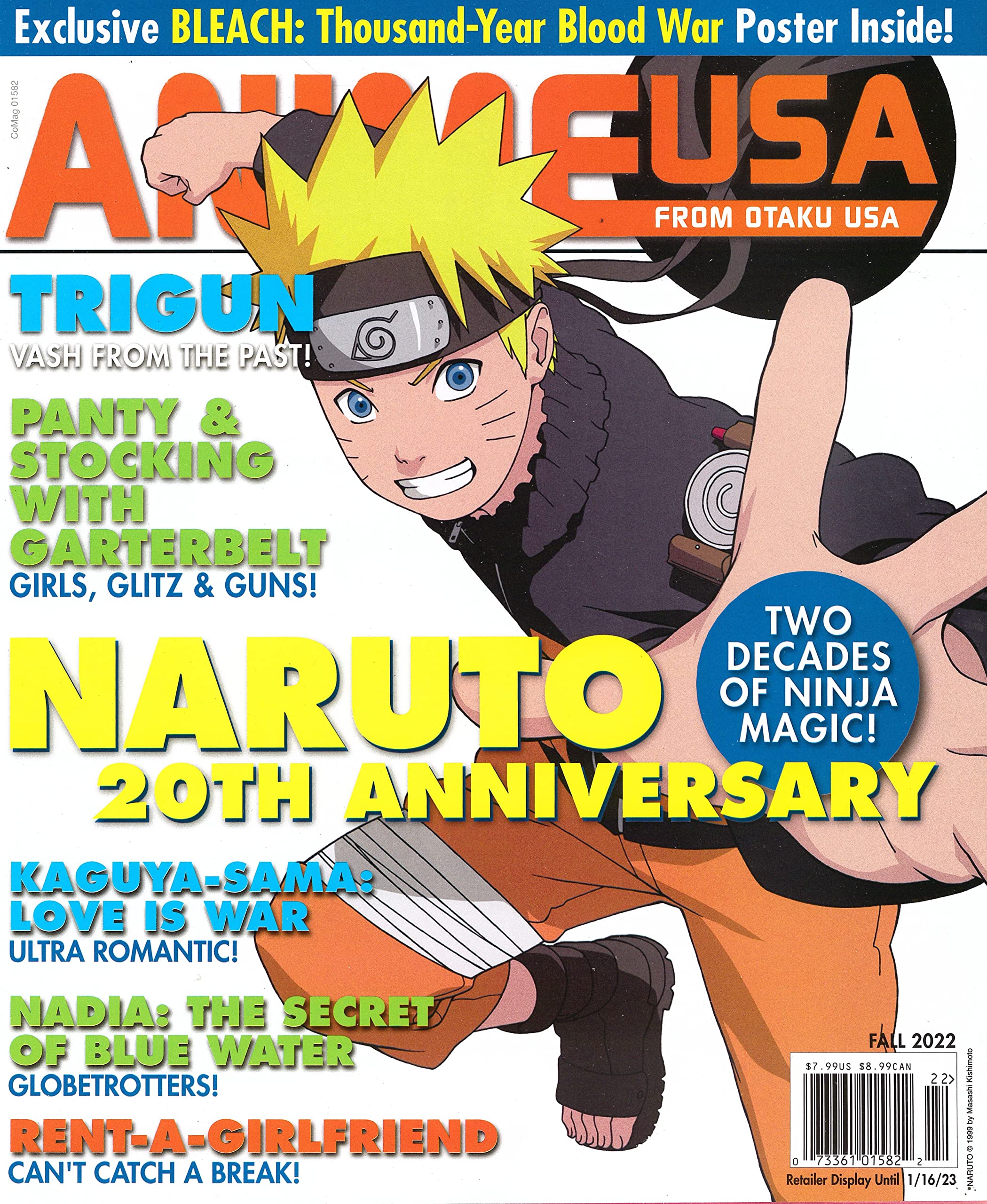 Megami Magazine 2023 April Vol.275 Hobby Magazine Anime & Games Japan –  Full On Cinema