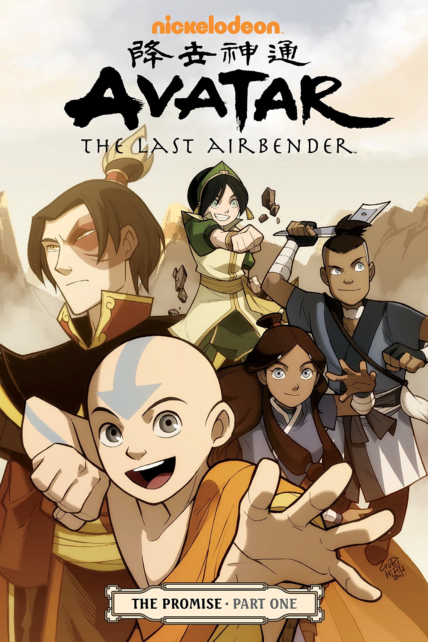 Mua Avatar: The Last Airbender: The Promise, Part 1 trên Amazon Mỹ ...