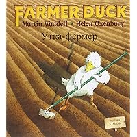 Farmer Duck (Russian English) (Russian and English Edition) Farmer Duck (Russian English) (Russian and English Edition) Paperback