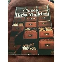 Chinese Herbal Medicine Chinese Herbal Medicine Paperback Hardcover