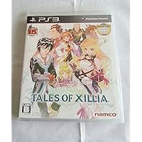 Tales of Xillia [Japan Import]