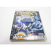 Sonic World Adventure [Japan Import]
