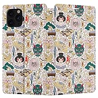 Wallet Case Replacement for Google Pixel 8 Pro 7a 6a 5a 5G 7 6 Pro 2020 2022 2023 Great Wave Off Kanagawa Snap Flip Folio Magnetic PU Leather Card Holder Japanese Cover Traditional