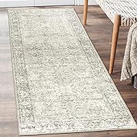 ReaLife Machine Washable Area Rug Runner - Living Room Bedroom Bathroom Kitchen Entryway Office - Non Slip Low Pile Stain Resistant Premium - Boho Farmhouse Vintage - Lyle - Beige Ivory 2'6